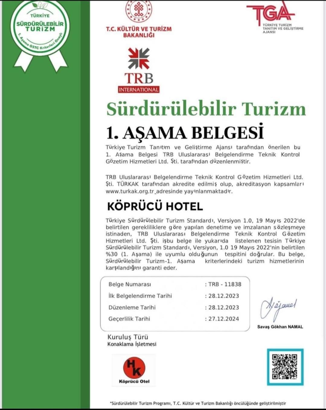 Koepruecue Hotel Diyarbakır エクステリア 写真