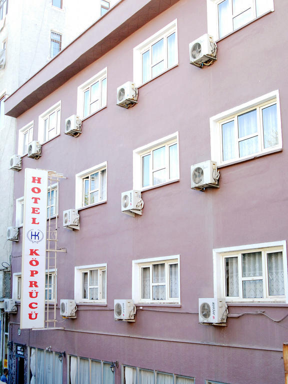 Koepruecue Hotel Diyarbakır エクステリア 写真